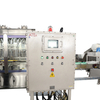 Automatic Servo Motor Lube Engine Oil Can Filling Machine