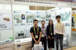 packing machine company exhibition