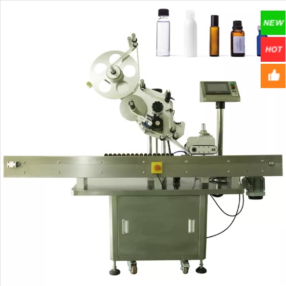 What are the product advantages of the labeling machine?