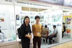 packing machine company exhibition