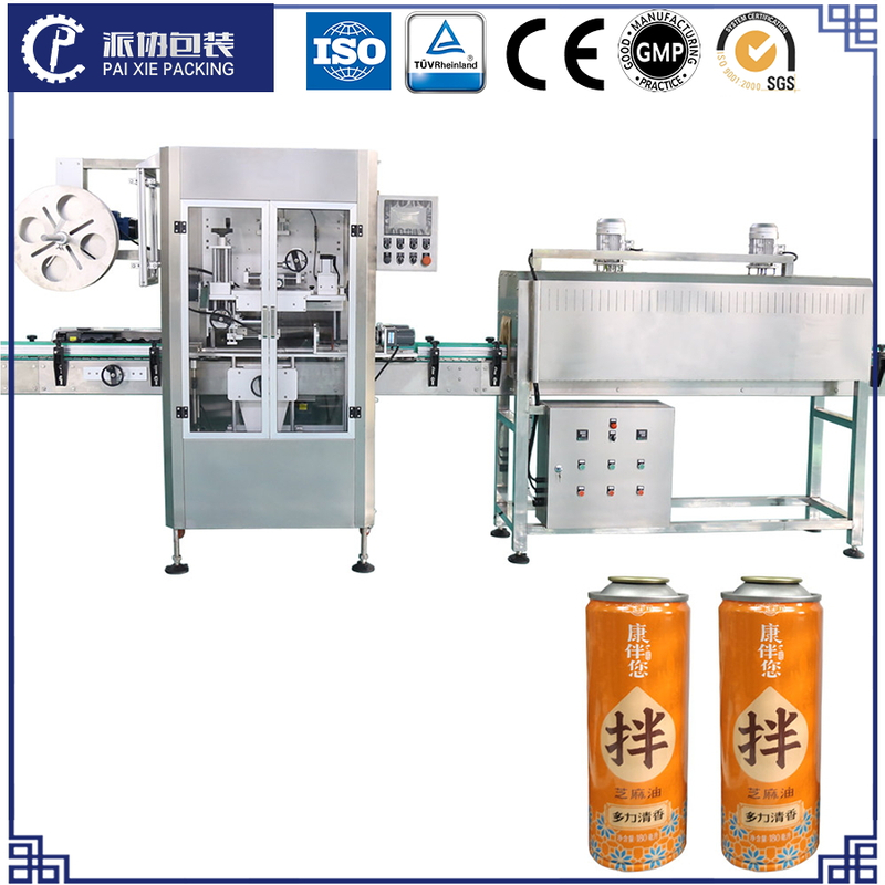 Dropper Glass Plastic Bottle Intelligent Packing Machine Heat Shrink Sleeve Labeling Machine