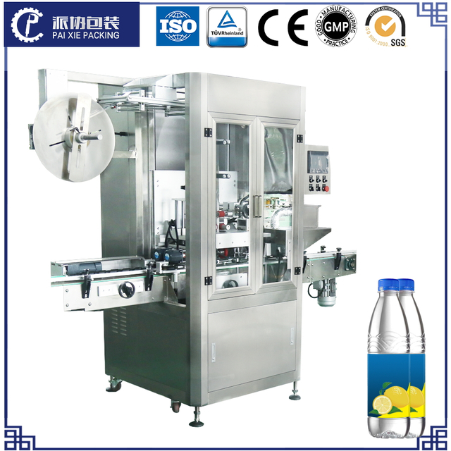 Shrink Sleeve Machine Beer Can Shrink Sleeve Applicator Beverage Cup Oil PVC Bottle Automatic Shrink Sleeve Labeling Machine with Heat Tunnel