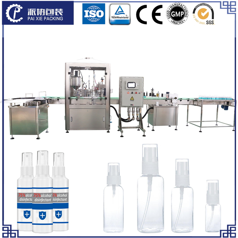 Single Head Industrial Filling Machine for Dressings