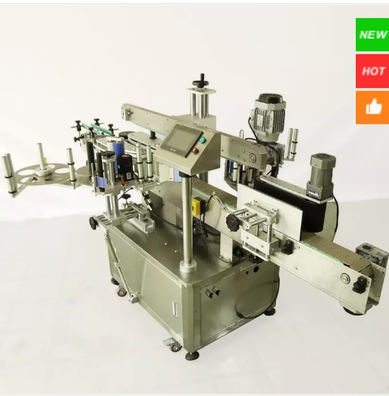 What is the main structure of labeling machine?