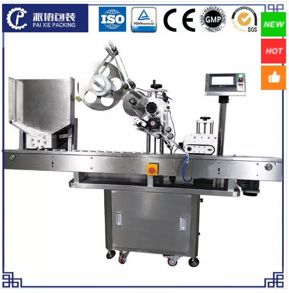 What are the precautions for using the labeling machine?